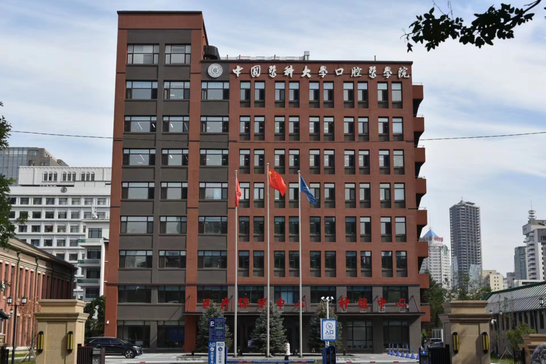 微信图片_20230927092701.jpg