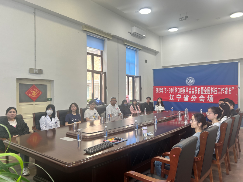 微信图片_20240614092113.png