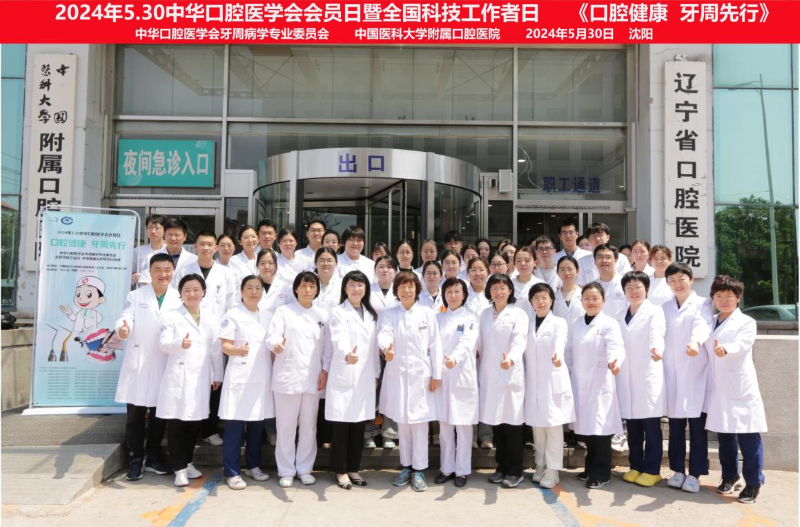 微信图片_20240614092529.png