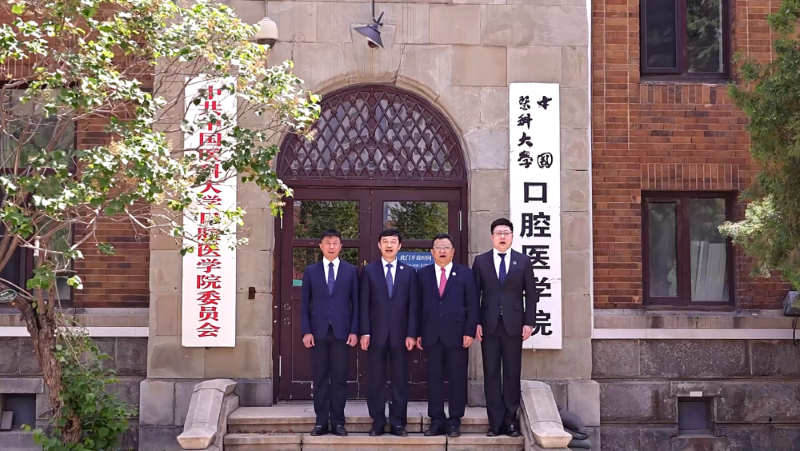 微信图片_20240614091437.png